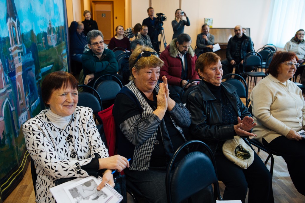 Великое освящение храма